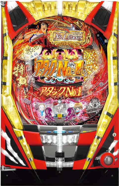 ＣＲアタックＮｏ．１　ｆｅａｔ．はるな愛＆照英