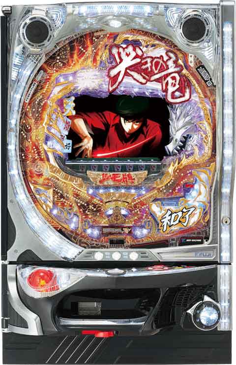 ＣＲ哭きの竜　天運　ＦＰＷ