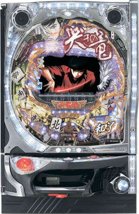 ＣＲ哭きの竜　天運　ＦＰＳ