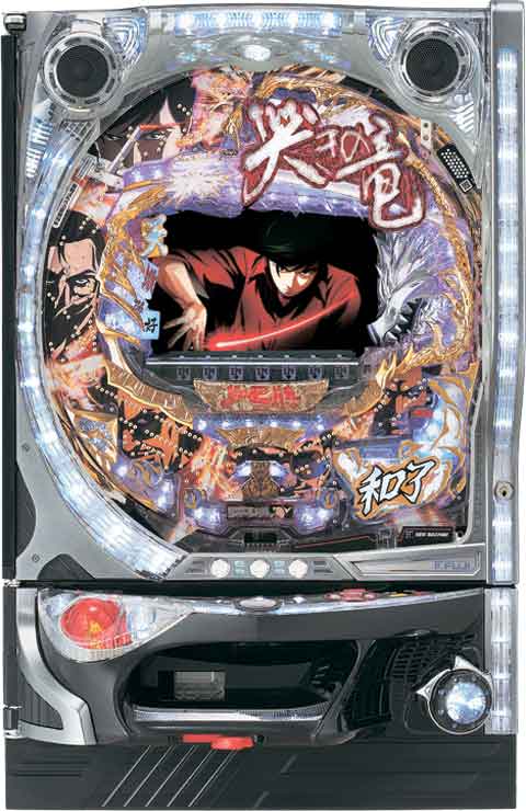 ＣＲ哭きの竜　天運　ＦＰＬ