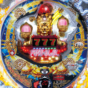 ＣＲＡアシュＲＵＳＨ　和