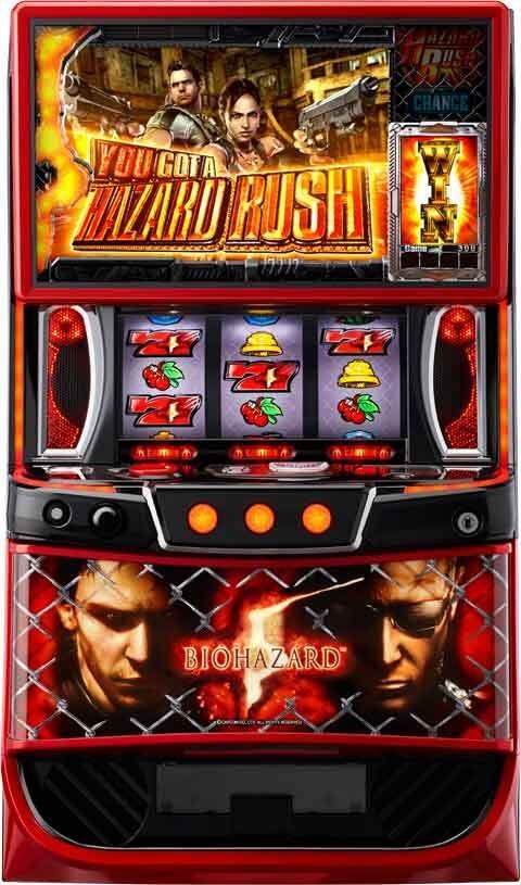 スマスロ　バイオハザード５