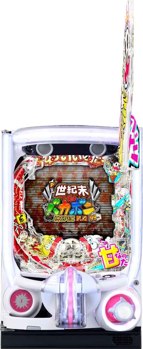 Ｐ世紀末・天才バカボン?神ＳＰＥＣ　凱旋?９９ｖｅｒ．