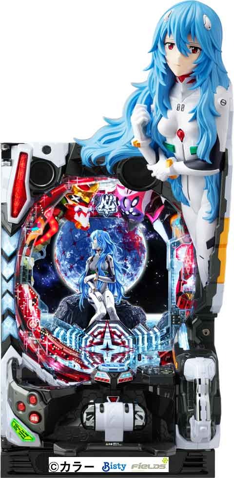 ぱちんこ　シン・エヴァンゲリオン　Ｔｙｐｅ　レイ