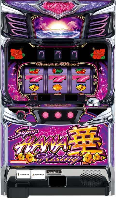 スーハナライジング‐３０