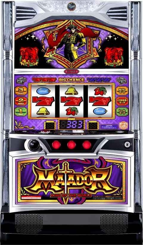 ＬＢマタドールＩＩＩ