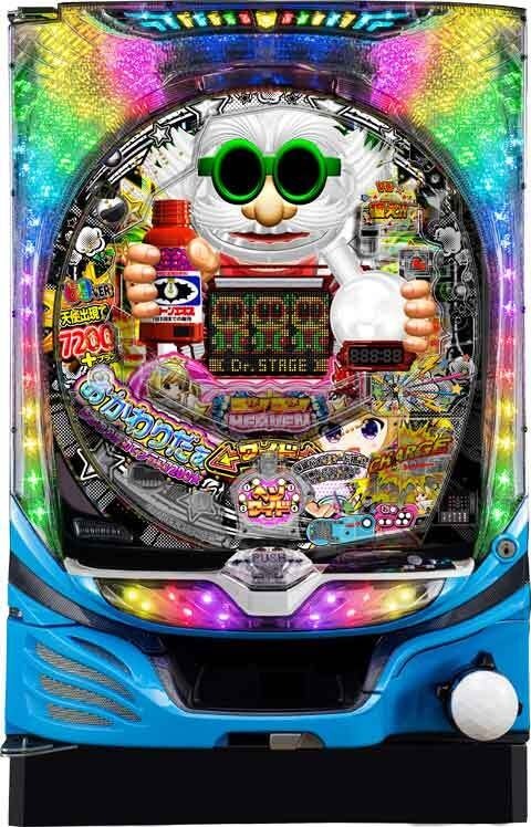 ?回るヘソワイド?　Ｐファンキードクター　７２００ループｖｅｒ．