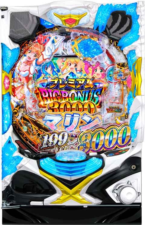 Ｐ　ＧＯ！ＧＯ！マリン　３０００