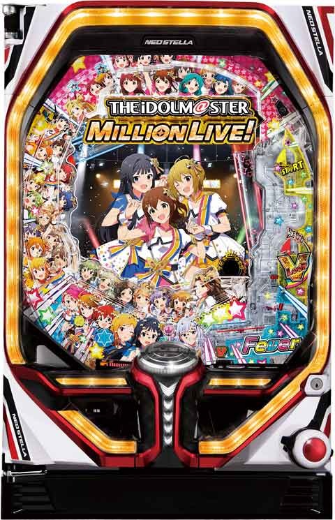 ＰＦアイドルマスター　ミリオンライブ！