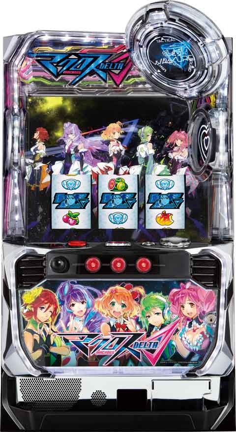 パチスロ　マクロスデルタ