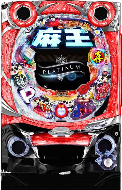 ＣＲぷらちなＧＬ　麻王ＤＸ