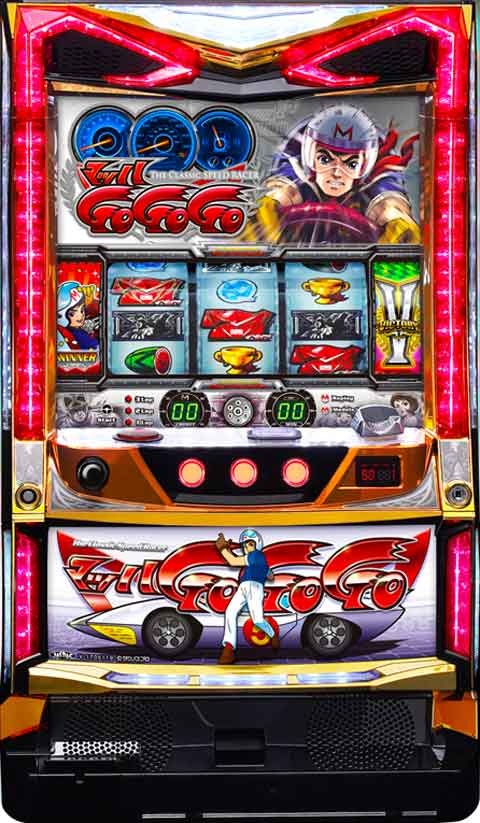 パチスロ　マッハＧｏＧｏＧｏ