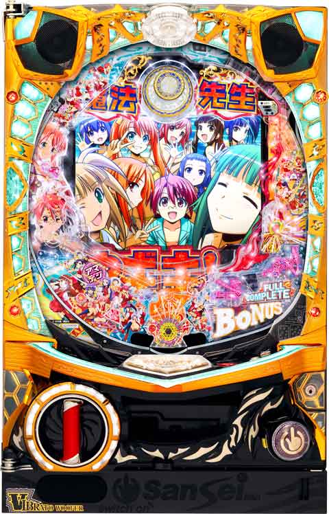 Ｐ魔法先生ネギま！