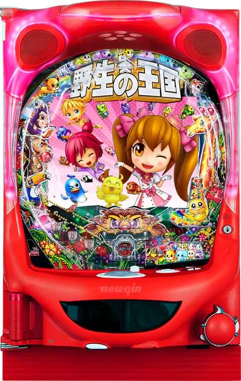 Ｐ野生の王国ＧＯ　Ｍ２‐Ｔ