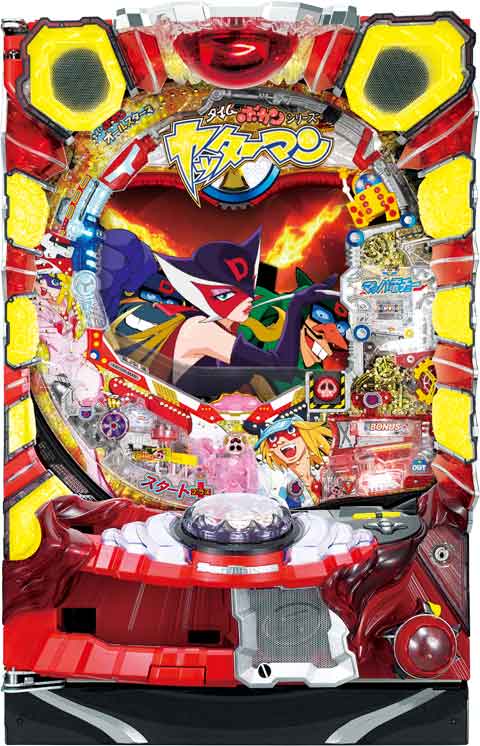 ＣＲヤッターマンＸＬＡ