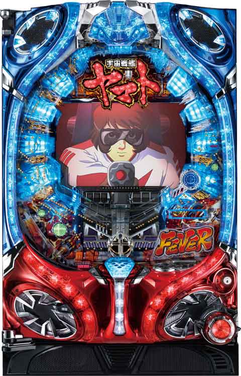 ＣＲＦ宇宙戦艦ヤマト　マックス