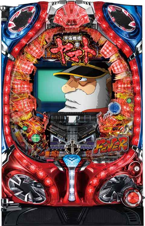 ＣＲＦ宇宙戦艦ヤマト　ライトミドル