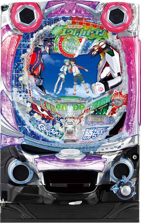 ＣＲ交響詩篇エウレカセブン?真の約束の地?甘デジｔｙｐｅ