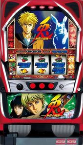 兎‐野性の闘牌‐