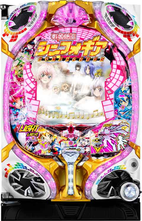 ＣＲＦ戦姫絶唱シンフォギアＬＩＧＨＴ　ｖｅｒ．