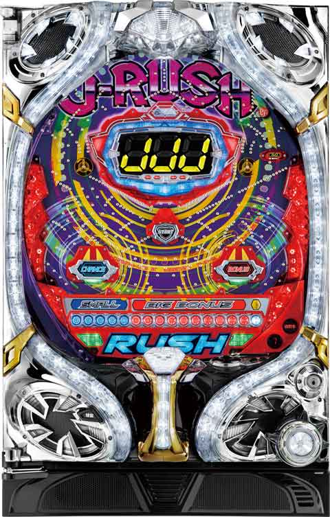 ＣＲＪ‐ＲＵＳＨ４　ＲＳＪ