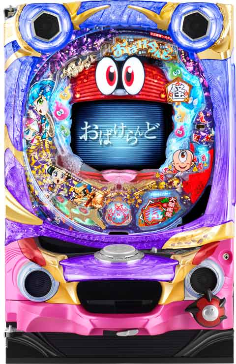 ＣＲおばけらんど９９ｖｅｒ．