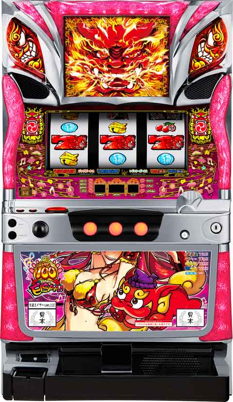 乱嵐エイサーｖｅｒ．１００