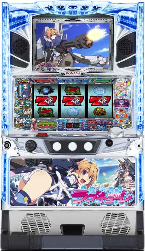 防空少女ラブキューレ