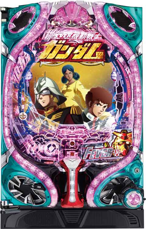 ＣＲＦ機動戦士ガンダム‐ＬＡＳＴ　ＳＨＯＯＴＩＮＧ‐１／９９タイプ