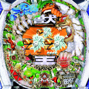 ぱちんこＣＲ神獣王ライトミドルｖｅｒ．