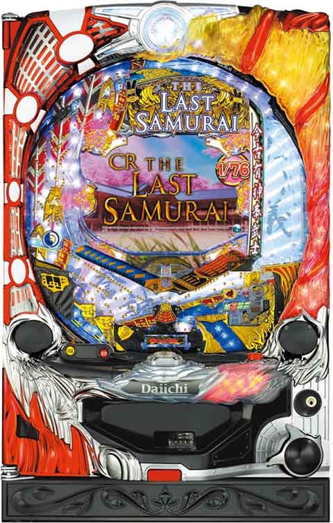 パチンコＣＲラストサムライ　１／７６