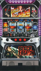 ＢＬＡＣＫ　ＬＡＧＯＯＮ