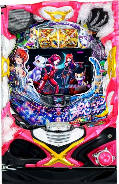 Ｐわんニャンアドベンチャー