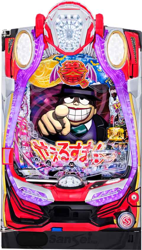 ＣＲ笑ゥせぇるすまん　ドーンといきまＳＨＯＷ