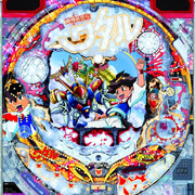 ＣＲＡ魔神英雄伝ワタル９９ＶＭ