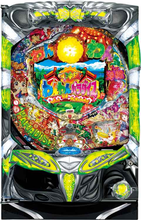 ＣＲわんわんパラダイスｉｎ沖縄