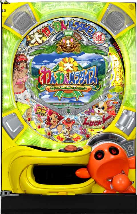 ＣＲＡ大わんわんパラダイスＡＳＢ