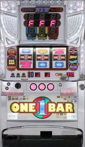 ニューワンバー‐３０