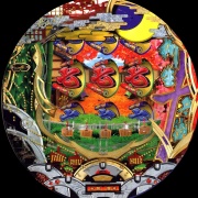 ＣＲＡ我　藤岡弘、柳生十兵衛見参９ＡＵ