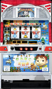 わんぱくパイロット大冒険