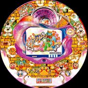 ＣＲワンワンストーリーＭＺ５