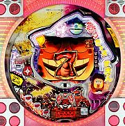 ＣＲ笑ゥせぇるすまん３ＰＳＦβ