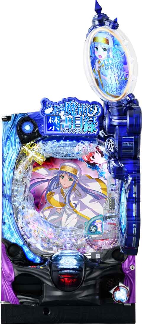 Ｐとある魔術の禁書目録２　ＬｉｇｈｔＰＲＥＭＩＵＭ２０００ｖｅｒ．