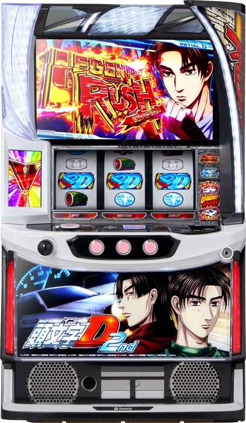 スマスロ頭文字Ｄ　２ｎｄ