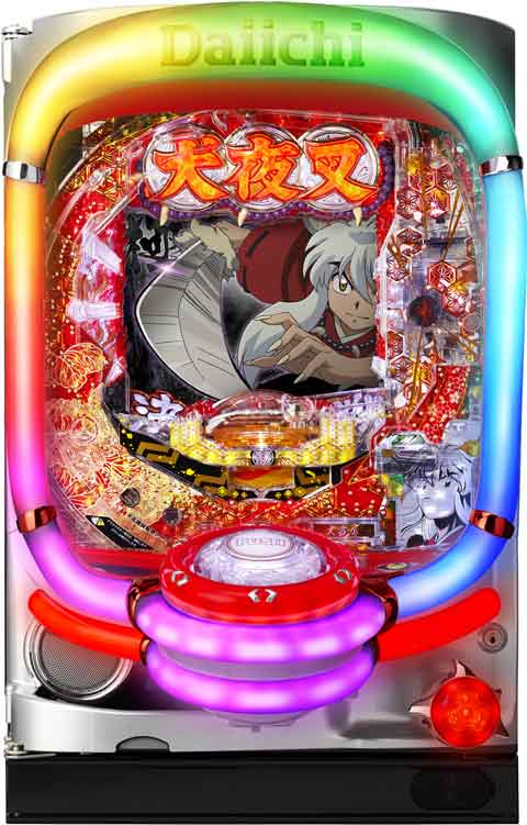 Ｐ犬夜叉　ＪＵＤＧＥＭＥＮＴ∞ＰＲＥＭＩＵＭ