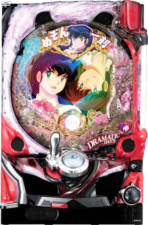 ＣＲめぞん一刻?約束?９９ｖｅｒ．